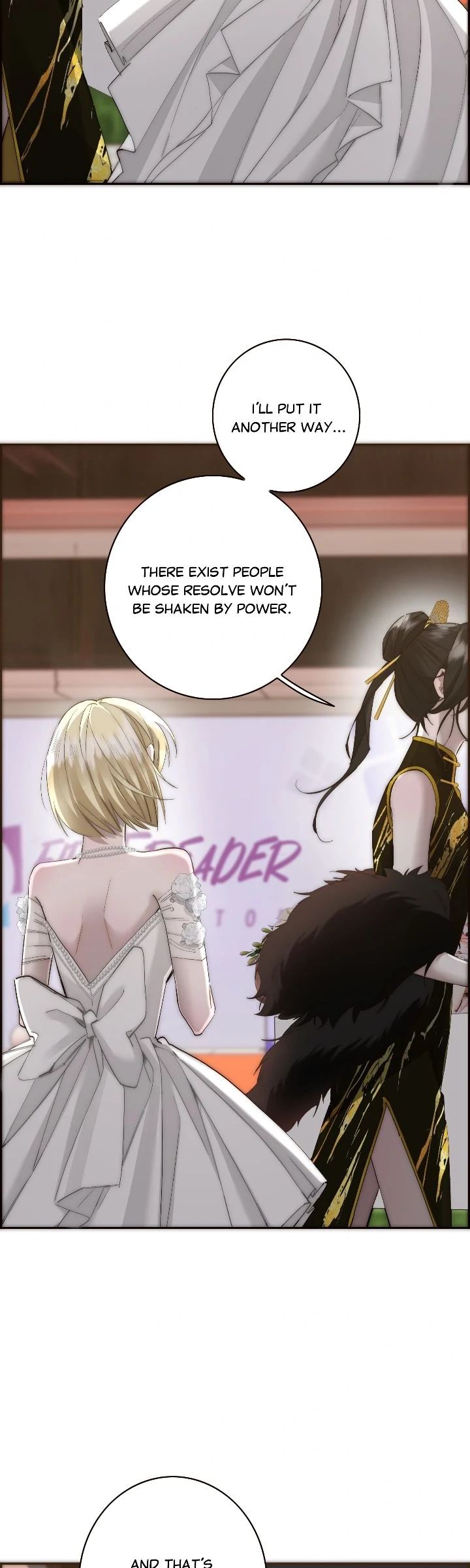 My Benefactor Is Not a Scholar Chapter 90 - Page 16