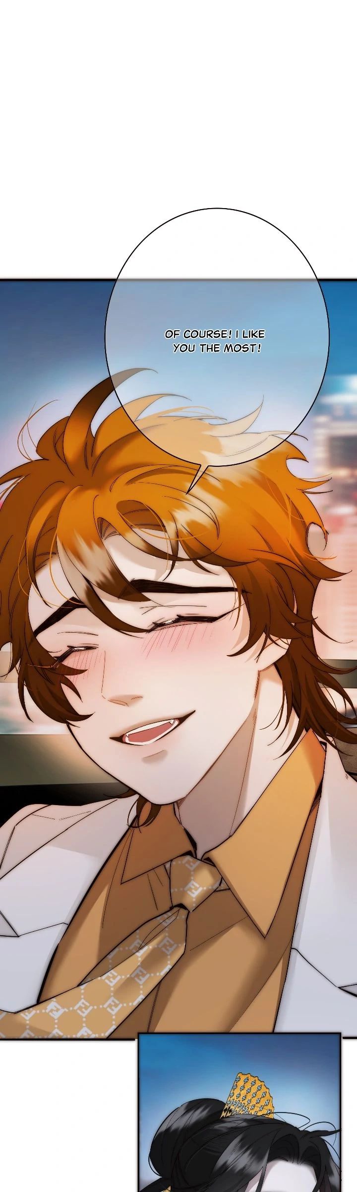 My Benefactor Is Not a Scholar Chapter 90 - Page 25