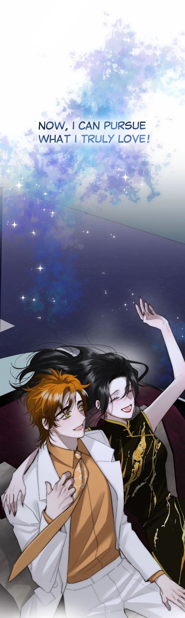 My Benefactor Is Not a Scholar Chapter 90 - Page 31