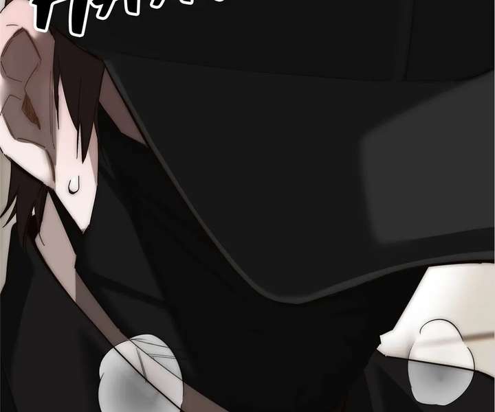 My Benefactor Is Not a Scholar Chapter 93 - Page 5