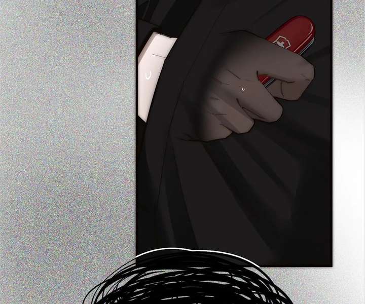 My Benefactor Is Not a Scholar Chapter 93 - Page 8