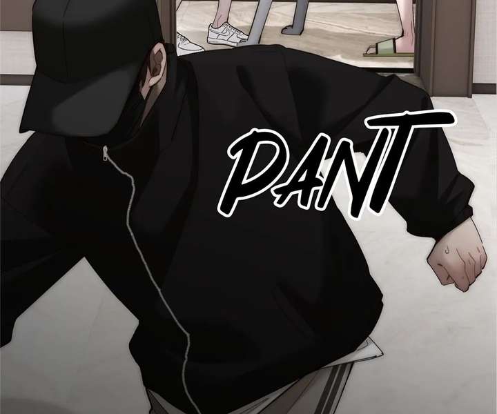 My Benefactor Is Not a Scholar Chapter 93 - Page 22