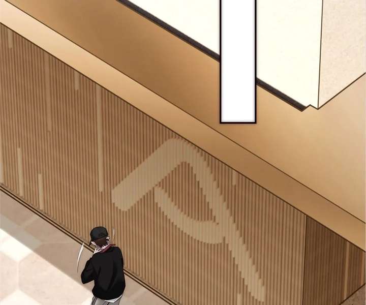 My Benefactor Is Not a Scholar Chapter 93 - Page 25