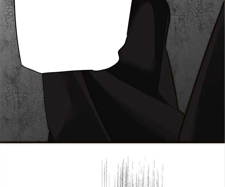 My Benefactor Is Not a Scholar Chapter 93 - Page 42