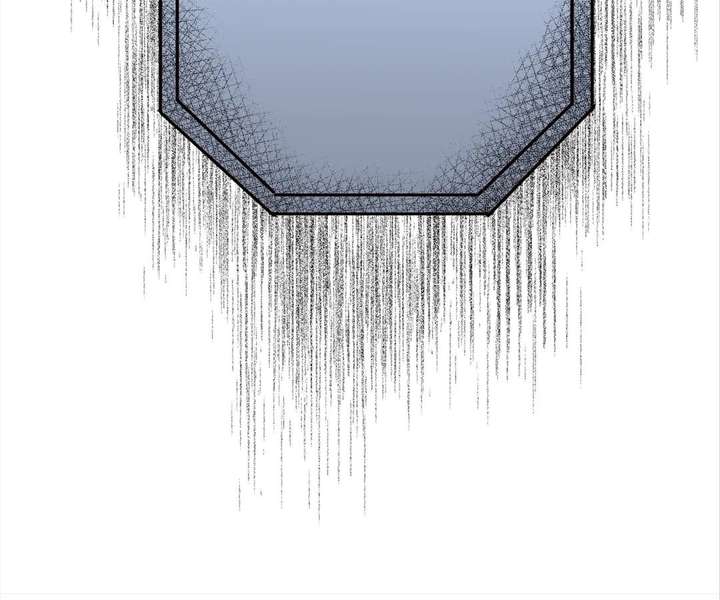 My Benefactor Is Not a Scholar Chapter 93 - Page 44