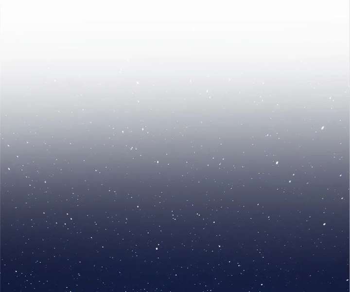 My Benefactor Is Not a Scholar Chapter 93 - Page 45