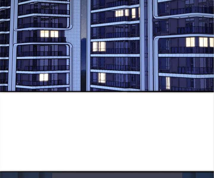 My Benefactor Is Not a Scholar Chapter 93 - Page 47