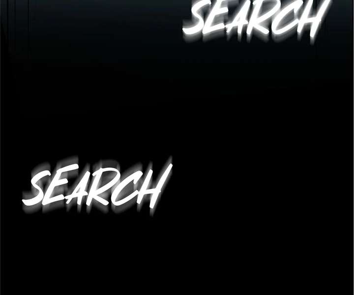 My Benefactor Is Not a Scholar Chapter 93 - Page 73