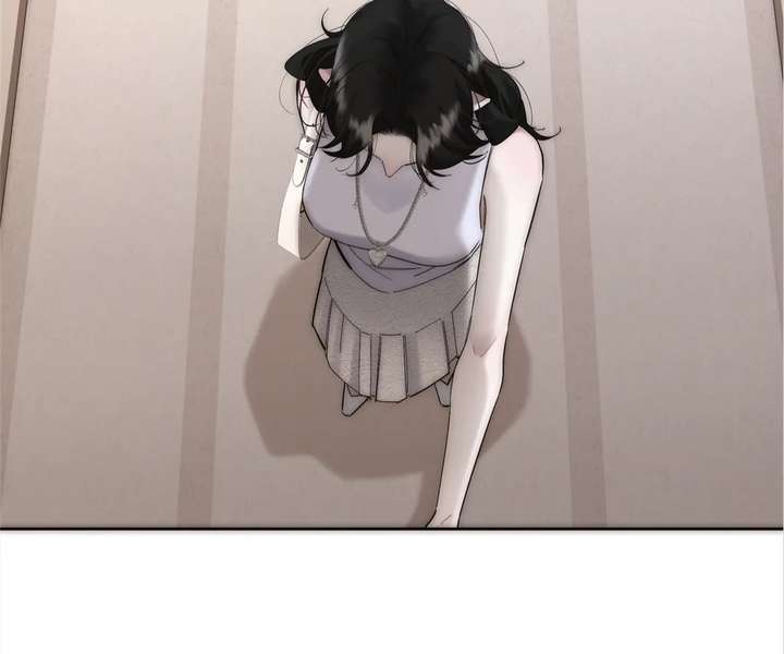 My Benefactor Is Not a Scholar Chapter 93 - Page 77