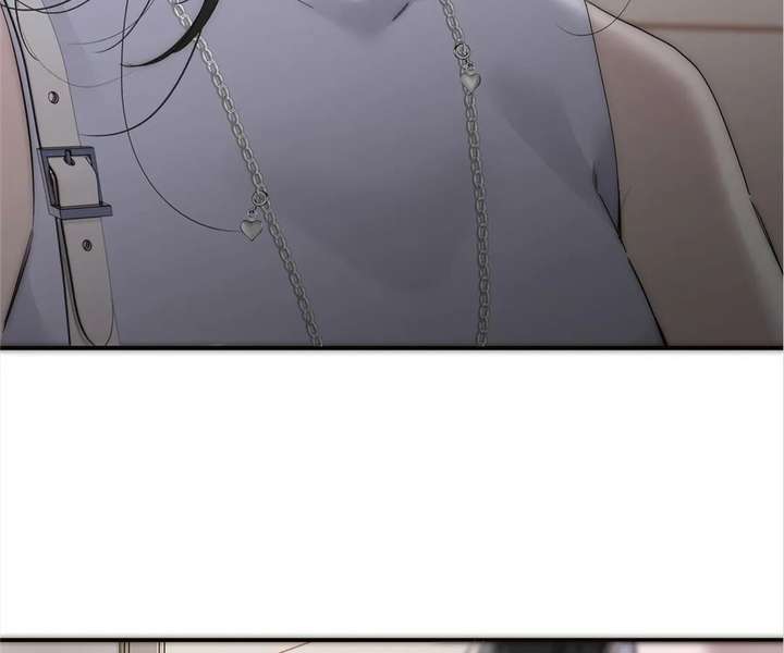 My Benefactor Is Not a Scholar Chapter 93 - Page 80