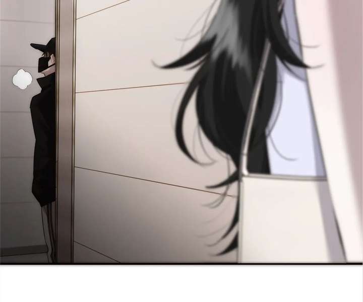 My Benefactor Is Not a Scholar Chapter 93 - Page 81