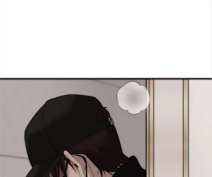 My Benefactor Is Not a Scholar Chapter 93 - Page 82