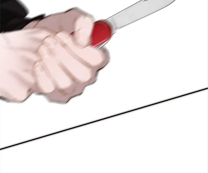 My Benefactor Is Not a Scholar Chapter 93 - Page 84