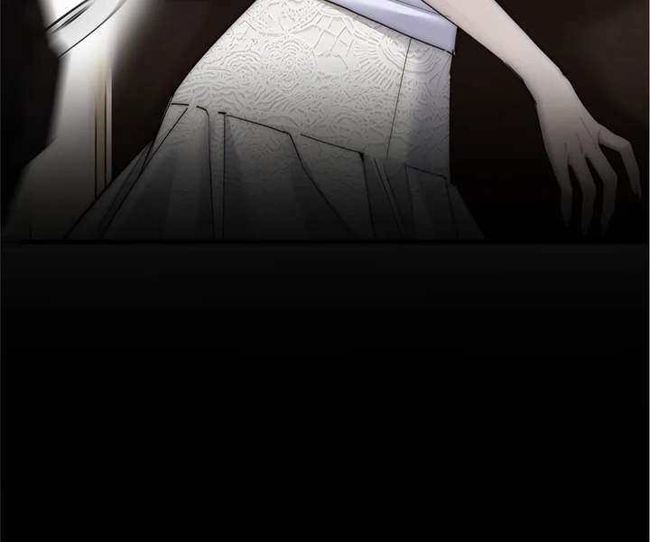 My Benefactor Is Not a Scholar Chapter 93 - Page 87