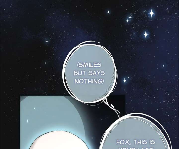 My Benefactor Is Not a Scholar Chapter 93 - Page 96