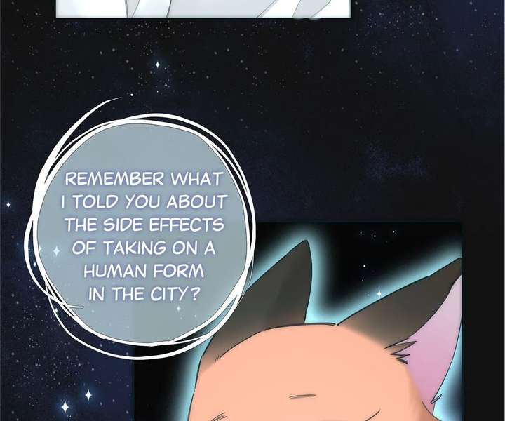 My Benefactor Is Not a Scholar Chapter 93 - Page 98