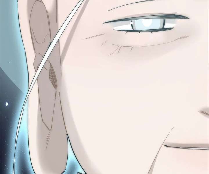 My Benefactor Is Not a Scholar Chapter 93 - Page 104