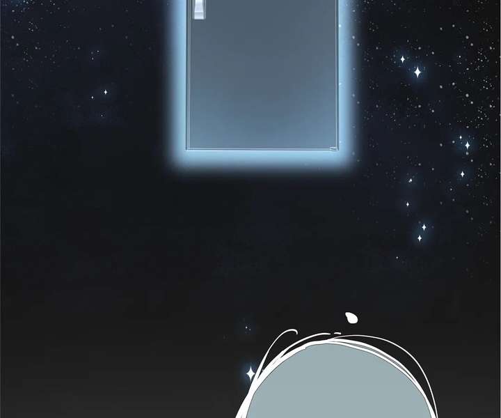 My Benefactor Is Not a Scholar Chapter 93 - Page 110