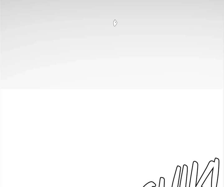 My Benefactor Is Not a Scholar Chapter 93 - Page 112