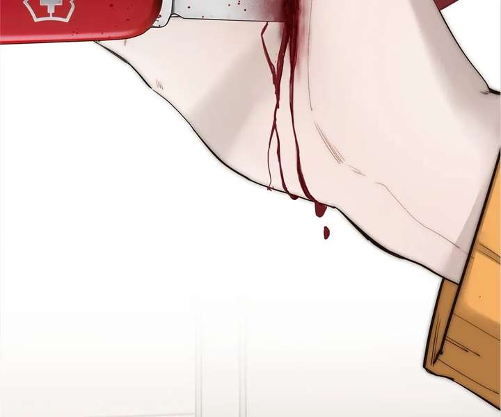 My Benefactor Is Not a Scholar Chapter 93 - Page 114