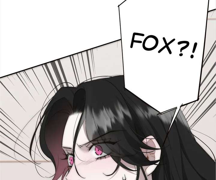 My Benefactor Is Not a Scholar Chapter 93 - Page 118