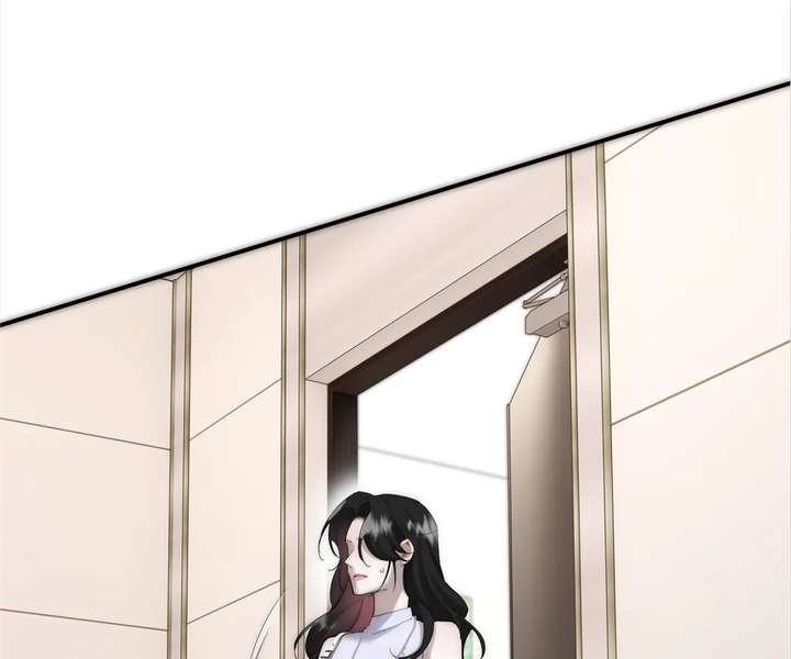 My Benefactor Is Not a Scholar Chapter 93 - Page 124