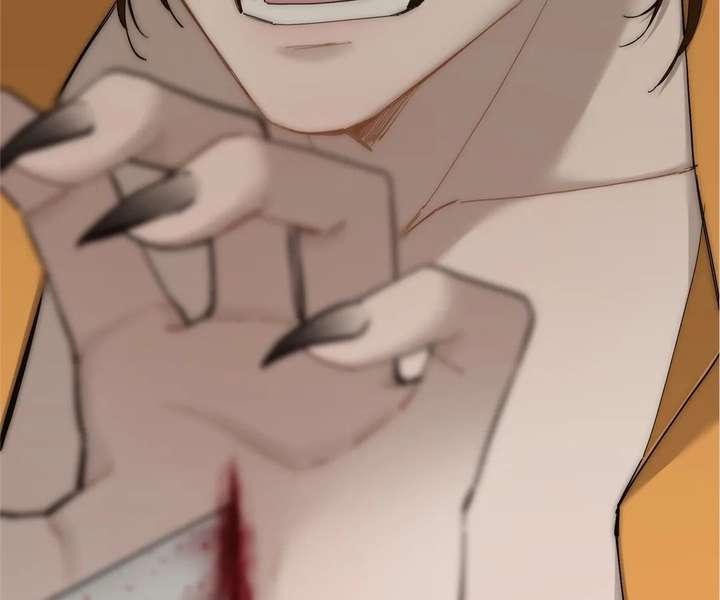 My Benefactor Is Not a Scholar Chapter 93 - Page 129