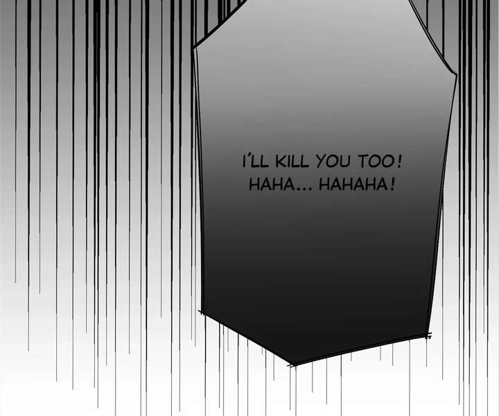 My Benefactor Is Not a Scholar Chapter 93 - Page 143