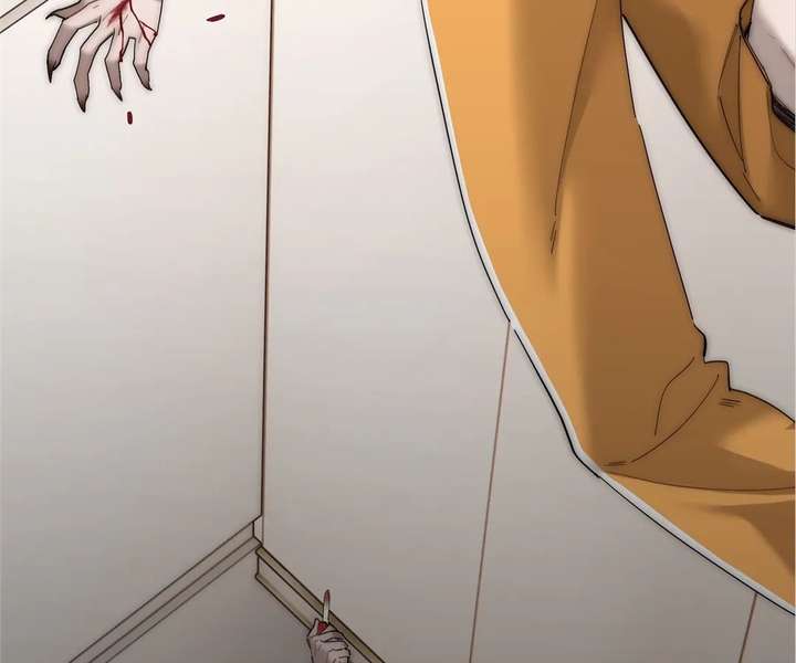 My Benefactor Is Not a Scholar Chapter 93 - Page 148