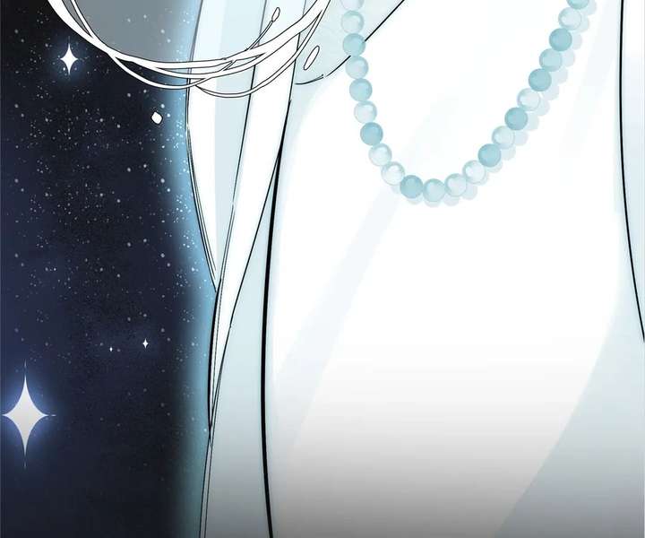 My Benefactor Is Not a Scholar Chapter 93 - Page 159