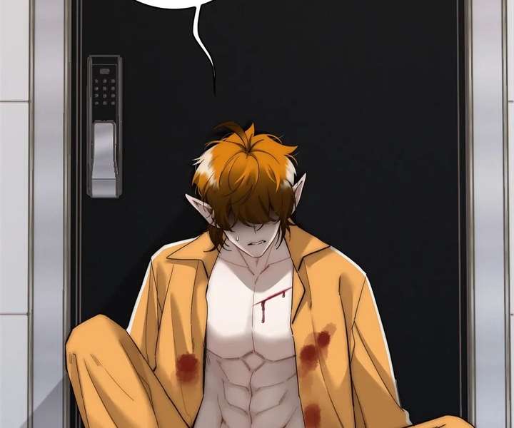 My Benefactor Is Not a Scholar Chapter 94 - Page 5