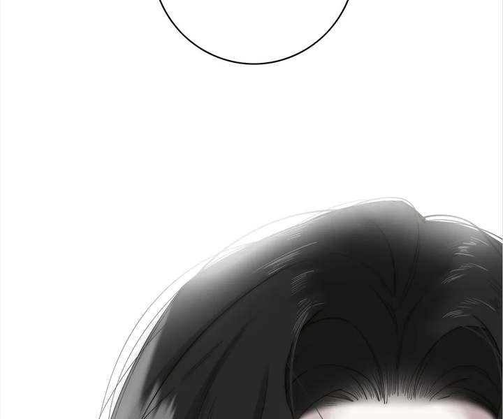 My Benefactor Is Not a Scholar Chapter 94 - Page 29