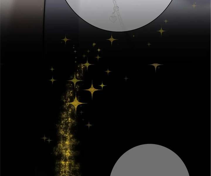 My Benefactor Is Not a Scholar Chapter 94 - Page 32