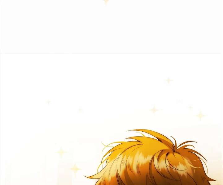 My Benefactor Is Not a Scholar Chapter 94 - Page 45