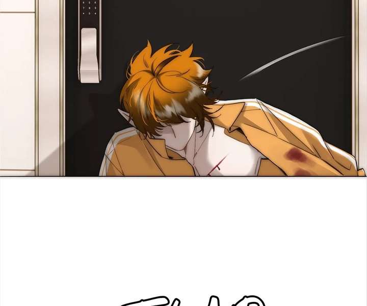 My Benefactor Is Not a Scholar Chapter 94 - Page 54