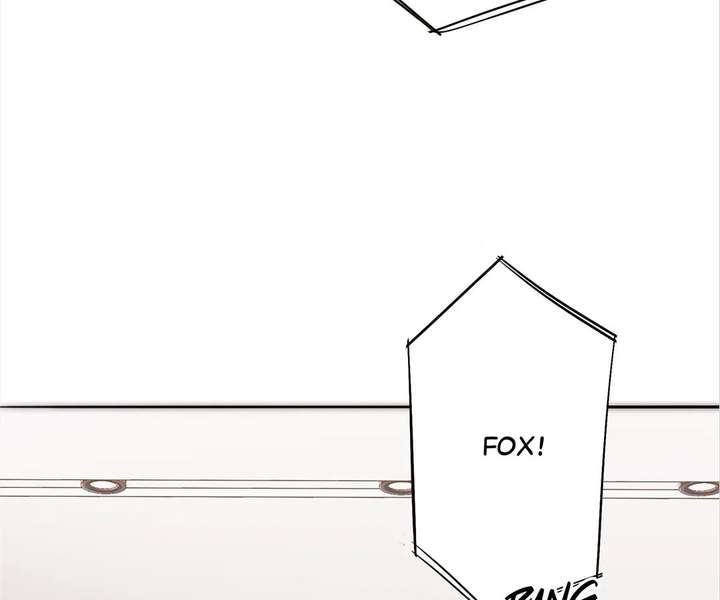 My Benefactor Is Not a Scholar Chapter 94 - Page 65