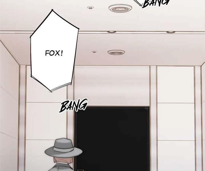 My Benefactor Is Not a Scholar Chapter 94 - Page 66