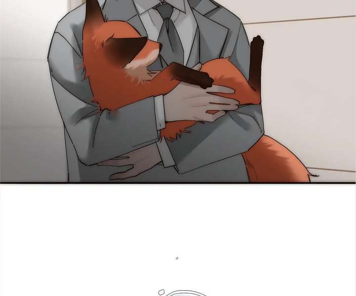 My Benefactor Is Not a Scholar Chapter 94 - Page 69