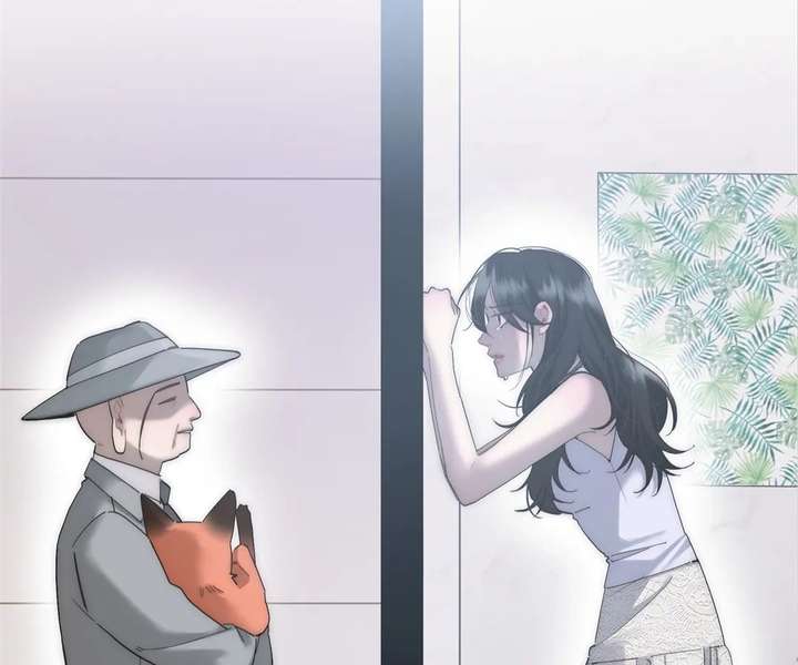 My Benefactor Is Not a Scholar Chapter 94 - Page 71