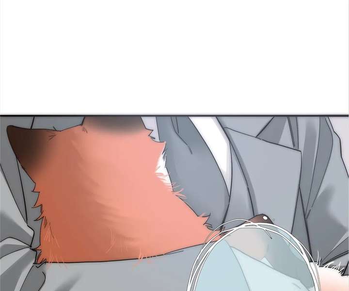 My Benefactor Is Not a Scholar Chapter 94 - Page 73