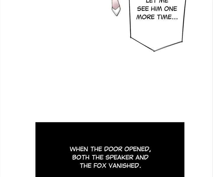 My Benefactor Is Not a Scholar Chapter 94 - Page 82