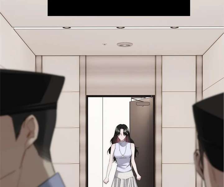 My Benefactor Is Not a Scholar Chapter 94 - Page 84