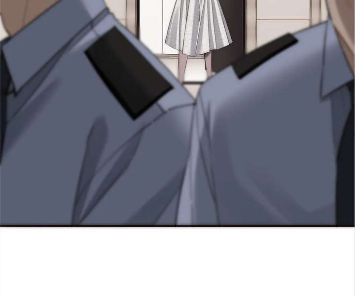 My Benefactor Is Not a Scholar Chapter 94 - Page 85