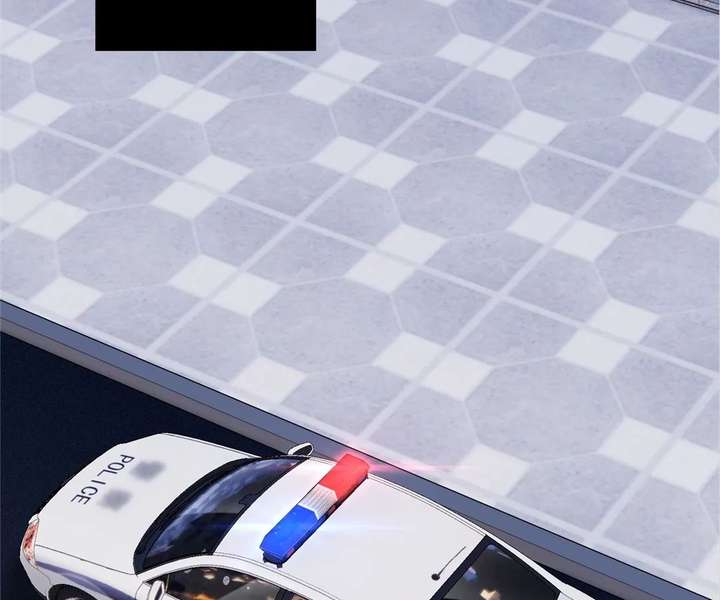 My Benefactor Is Not a Scholar Chapter 94 - Page 88