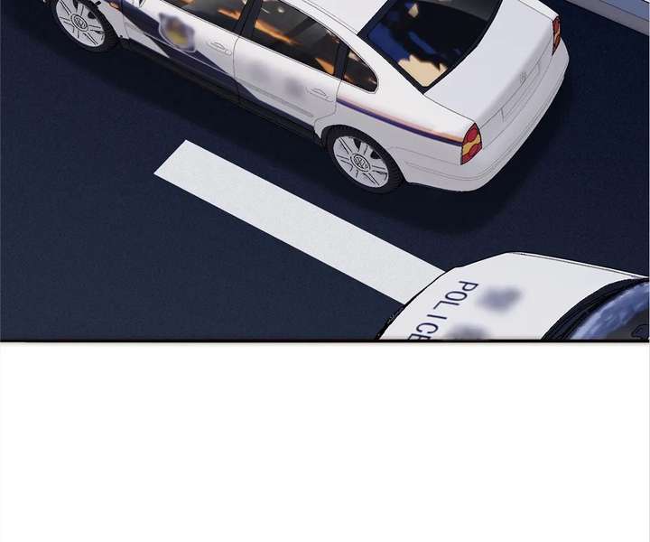 My Benefactor Is Not a Scholar Chapter 94 - Page 89