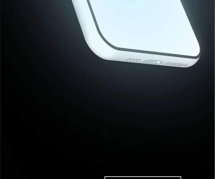 My Benefactor Is Not a Scholar Chapter 94 - Page 94