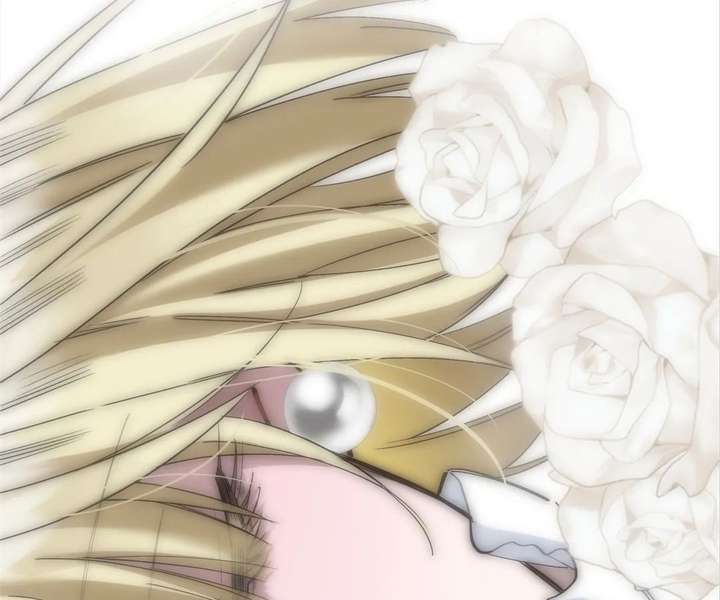 My Benefactor Is Not a Scholar Chapter 94 - Page 105