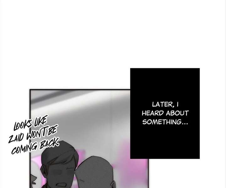 My Benefactor Is Not a Scholar Chapter 94 - Page 109