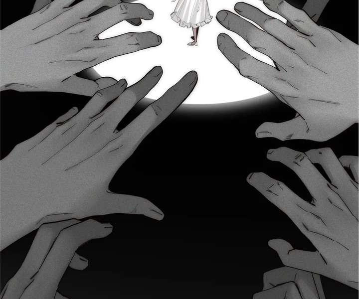 My Benefactor Is Not a Scholar Chapter 94 - Page 114