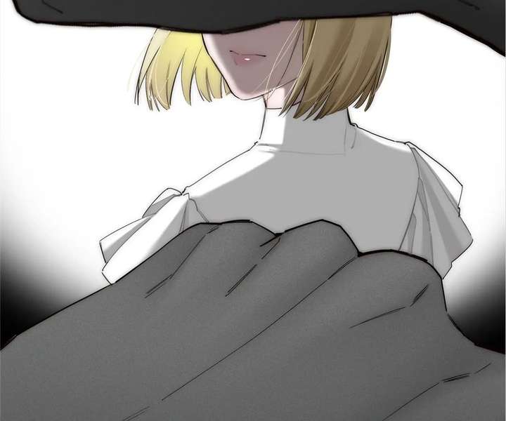 My Benefactor Is Not a Scholar Chapter 94 - Page 117